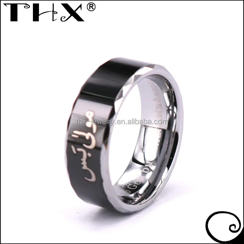 
Design Your Own Ring With Your Own Message 