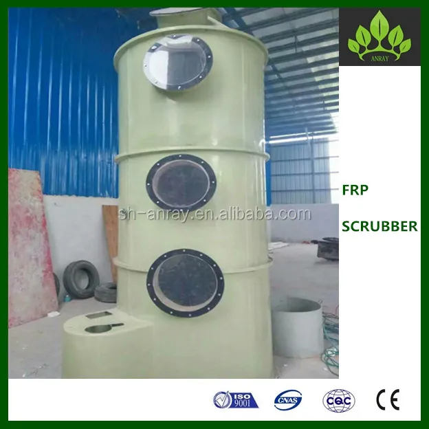 Vertical gas/wet FRP scrubber