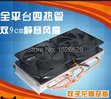 VGA Cooler,dual 90mm fan, 4 heatpipe,GTX980 970,r9 290 graphics card cooler,VGA Cooler fan,VGA fan, CoolerBoss GFH-409-02