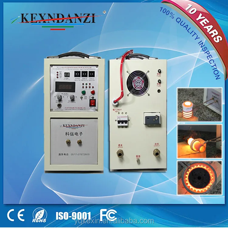 Top seller CE certificated environmental 25kw high frequency induction brazing machine