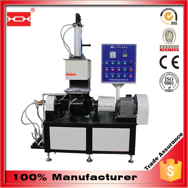 1Л для 75L Банбери Резиновые Смеситель/Смеситель Машины