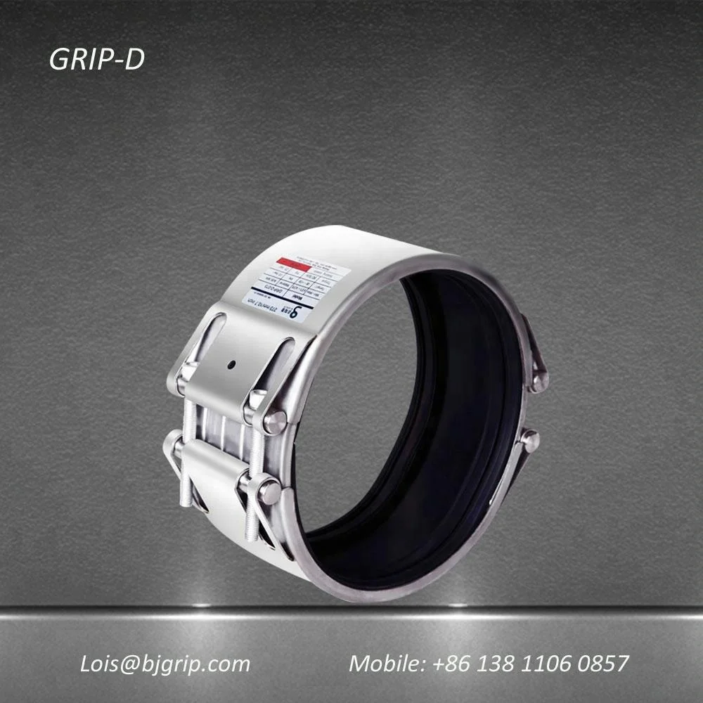 
Pipe Coupling Grip-D double lock clamp with Steel Strip Insert 