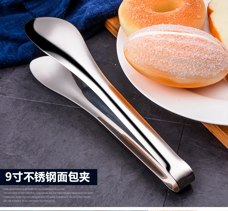 Кухонные щипцы из нержавеющей стали для приготовления пищи, гриль/барбекю/хлеб/пищевые щипцы с различным размером на выбор