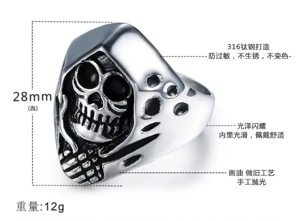 Grim Reaper Skull Biker Stainless Steel Finger Ring
