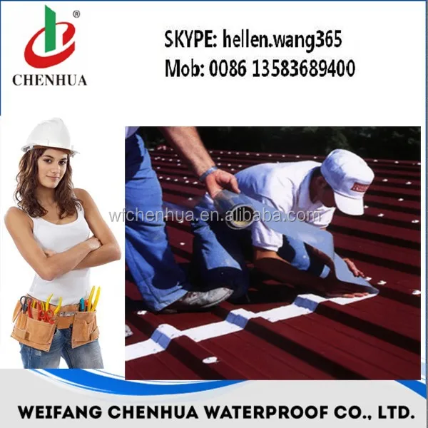 Bituminous Roofing Tape, Bitumen adhesive tape, Bitumen waterproof tape --- China factory direct sales