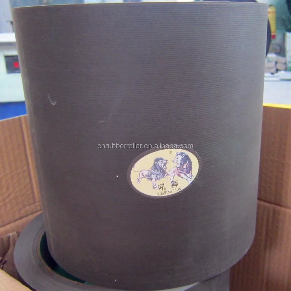 8 inch Rice Mill Roller.,China Roller,Rice Huller Rubber Roller