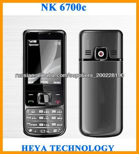 Оригинальный новый мобильный телефон с 6700c России