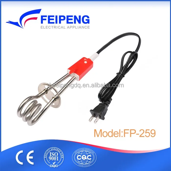 hot sale high quality 350w mini coffee immersion water heater