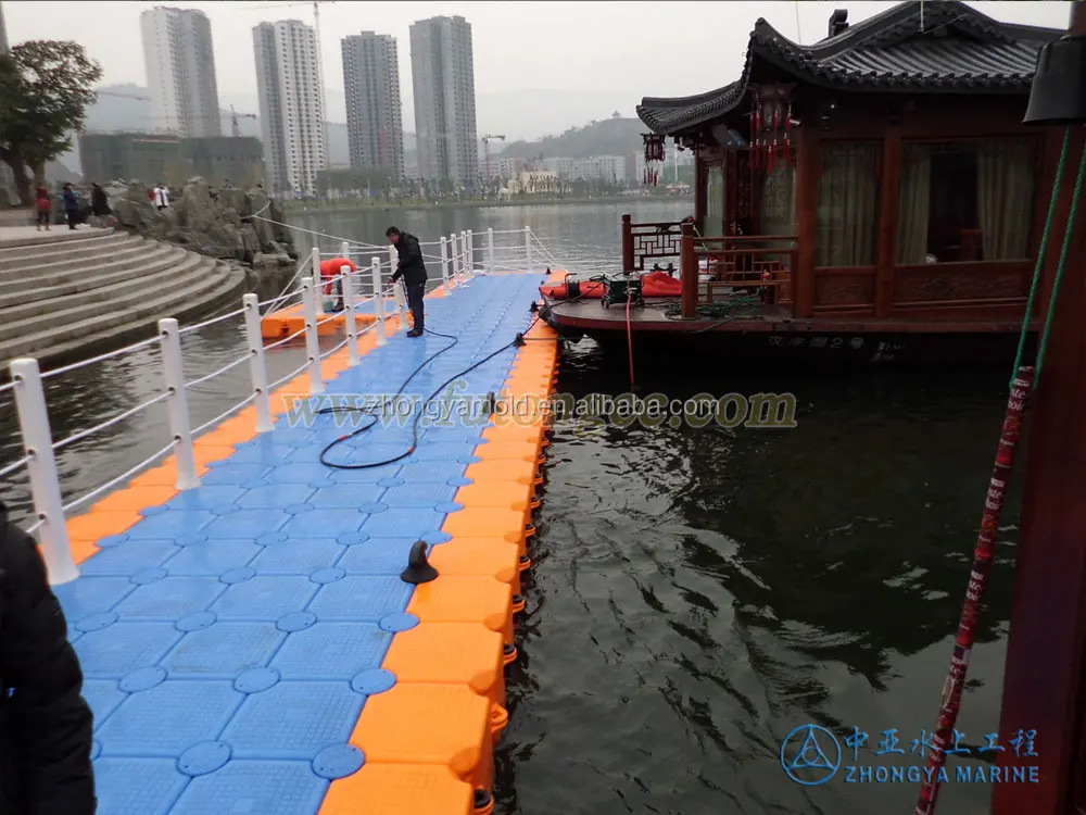 Floating boat dock modular pontoon dock floating bridge platform jetty walkway