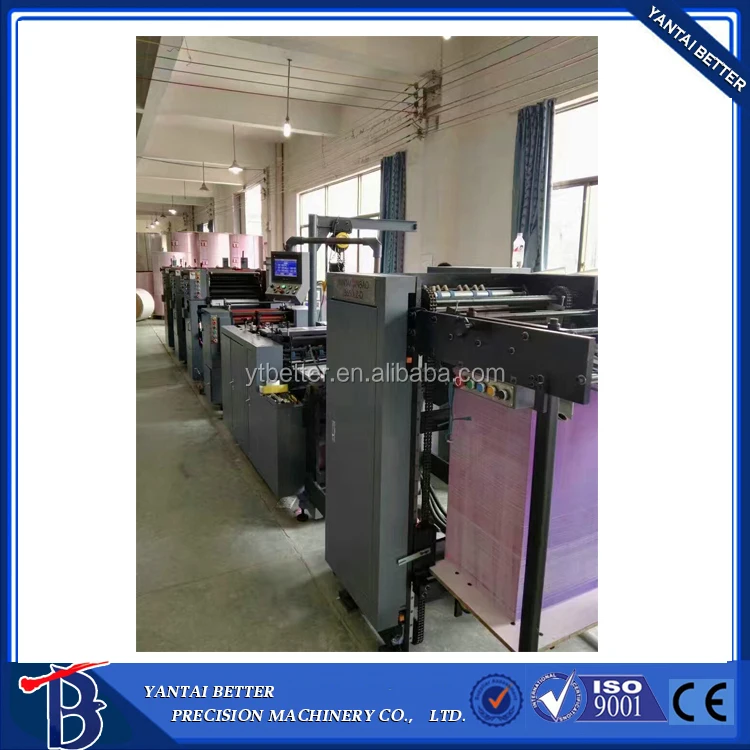 4-9 цвет пластиковый стаканчик офсетная печатная машина купить непосредственно от фабрики фарфора