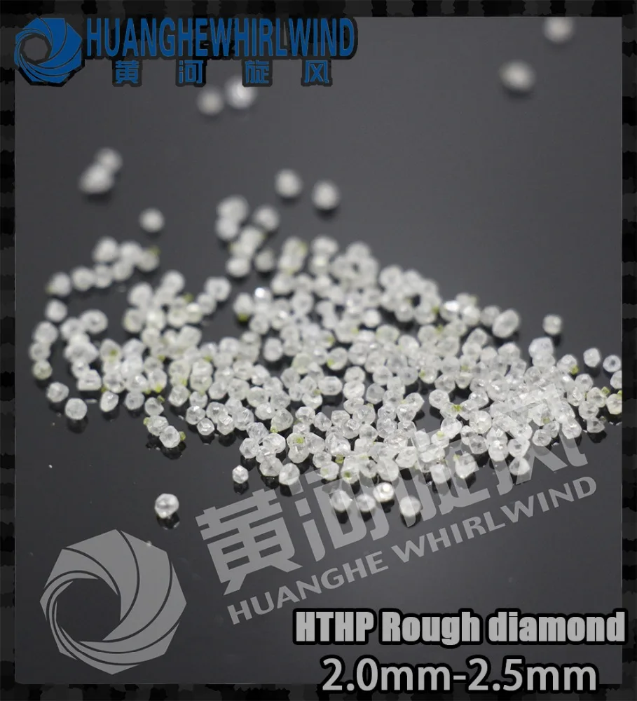 White color rough uncut synthetic diamond price synthetic rough diamond