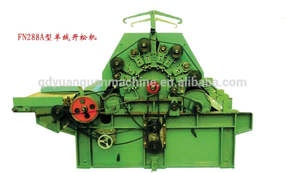 2014 китай известная марка- fn288a шерсти/хлопка открытия машины