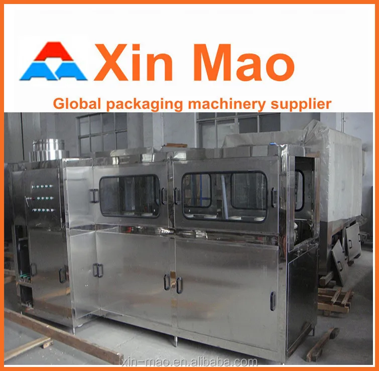 Галлонов воды розлива машина