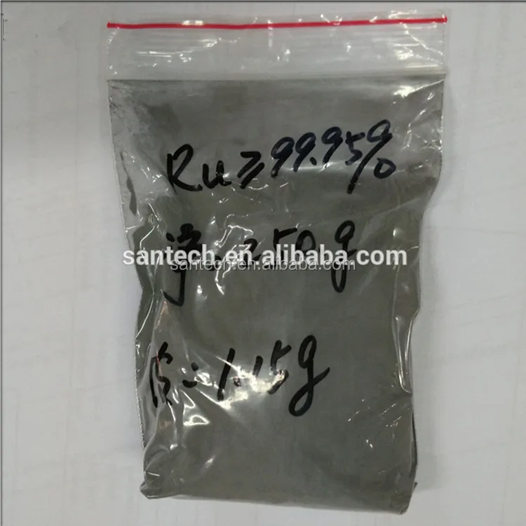 Ruthenium powder (Ru) with high purity 99.99% up/China standard ruthenium powder for sale