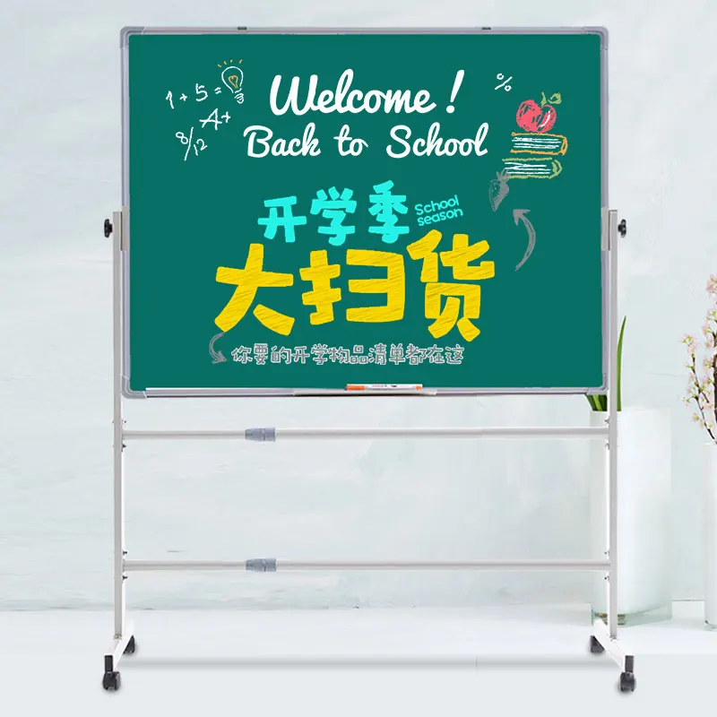 school boards chalkboard green board with stand