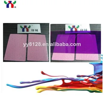 Анти-подделка инфракрасные впитывающие чернила для инъекционного