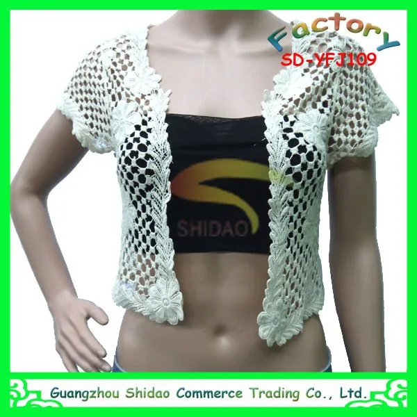 Embroidery cotton saree for women designer crochet lace blouse