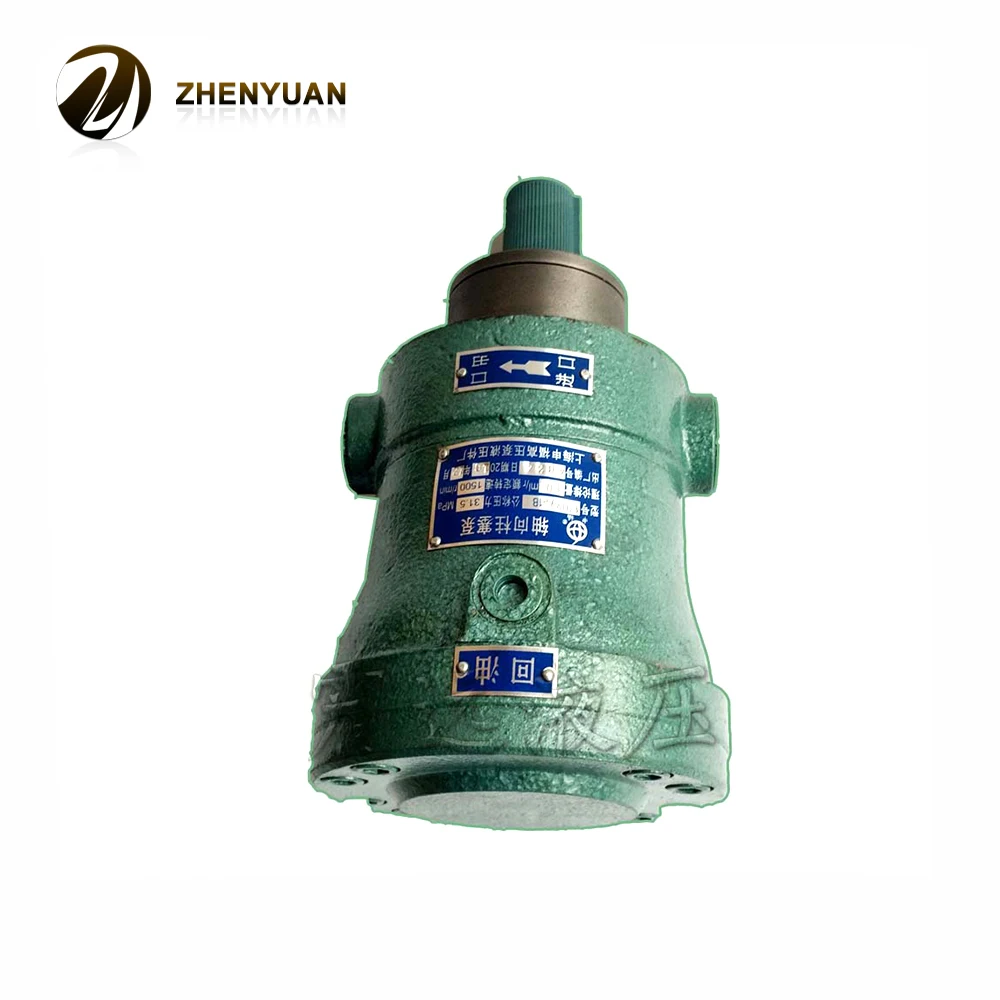 Mcy14-1b High pressure hydraulic axial machinery bent axis piston pump