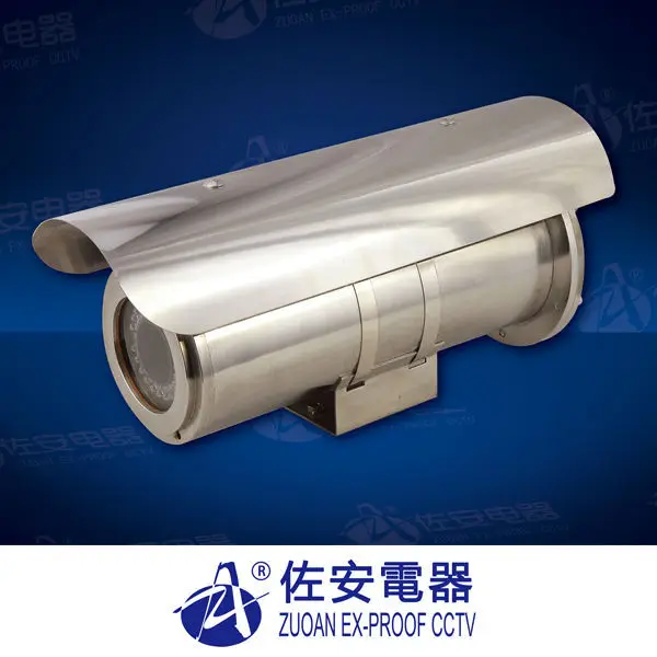 
Stainless Steel IP68 Explosion Proof Housing for Bullet Camera Manufacturer 