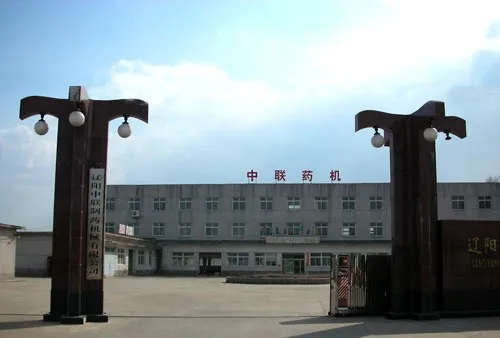 GMP automatic boris acid production line promotes vaginal health boric life suppository filling machine with CE