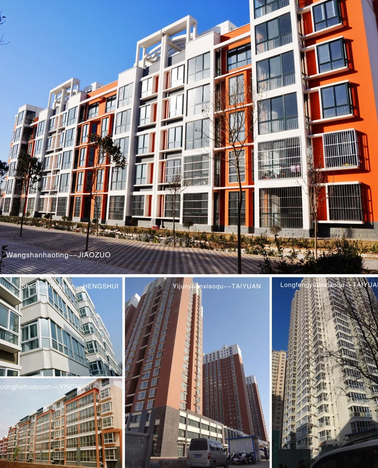 upvc profiles