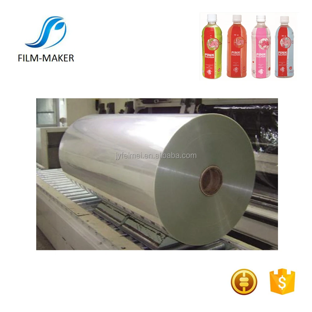 PVC Shrink Film With Blown Film Extrusion Line For Labels