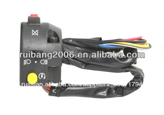 atv части переключателя atv дешевые китайские квадроциклов