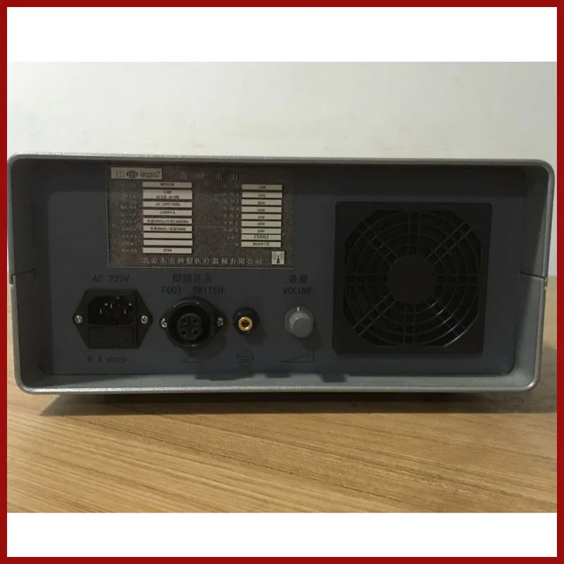 RF Electrocautery Machine for Gynecology Surgery