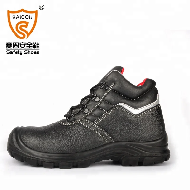 
guangzhou safety shoes heat resistant safety shoe high ankle safety shoes 