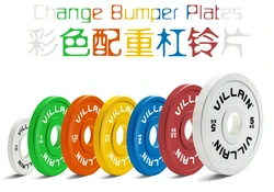 VILLAIN Fitness OEM Deluxe 2 Inch KG or LB Rubber Weight Plates Fractional Olym Change Bumper Plate Discs Adjustable Dumbbell