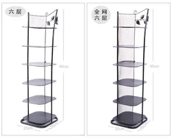 High quality metal slatwall shoe display shelf/shoe rack cabinet