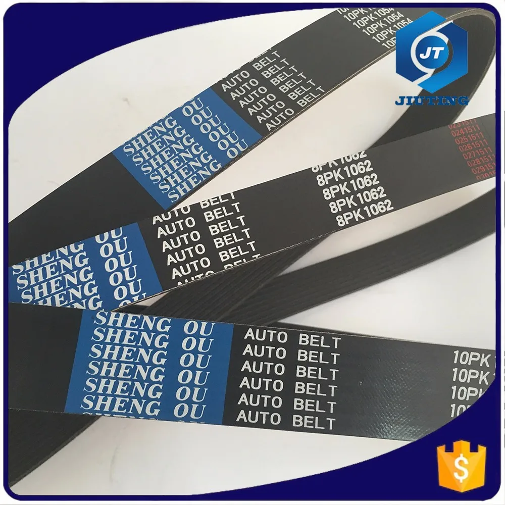 Автомобильные PK пояс 6PK 1885 подержанный porsche германия