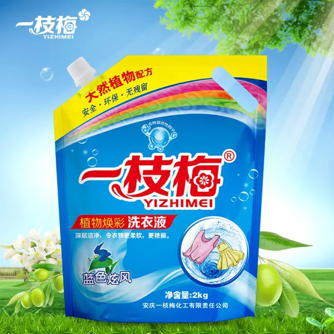 Китай Лидер продаж фабрика жидкое моющее средство для стирки