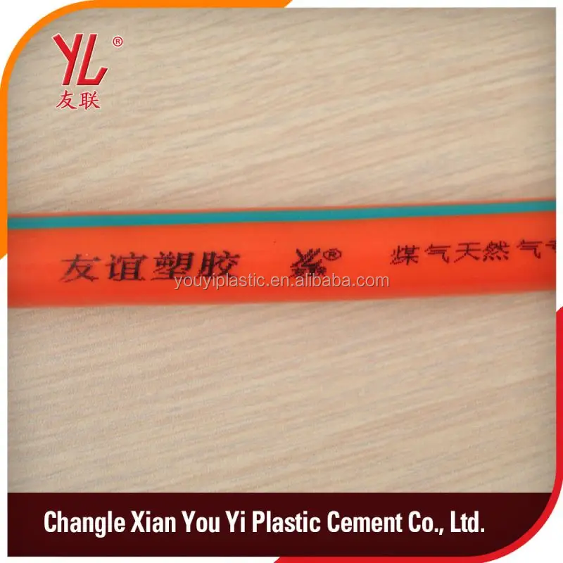  Дешевый гибкий гофрированный ПВХ газовый шланг и регулятор