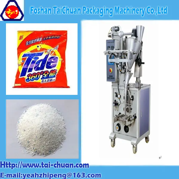 автоматическая моющих порошков упаковочная машина