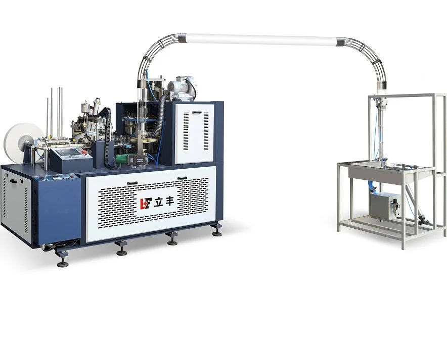 Intelligent Paper Coffee Cup Making Machine Price 80-90pcs/min