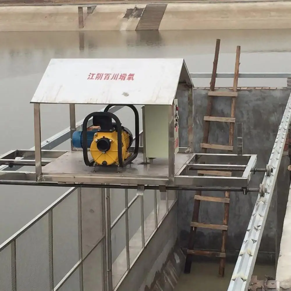 
Outdoor fish farm RAS recirculating aquaculture system accessories Circulating flow water pond culture system 