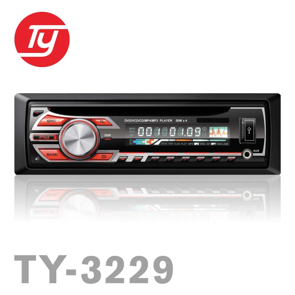 Автозапчасти съемный автомобильный радиоприемник/cd/ usb/ mp3/ EQ