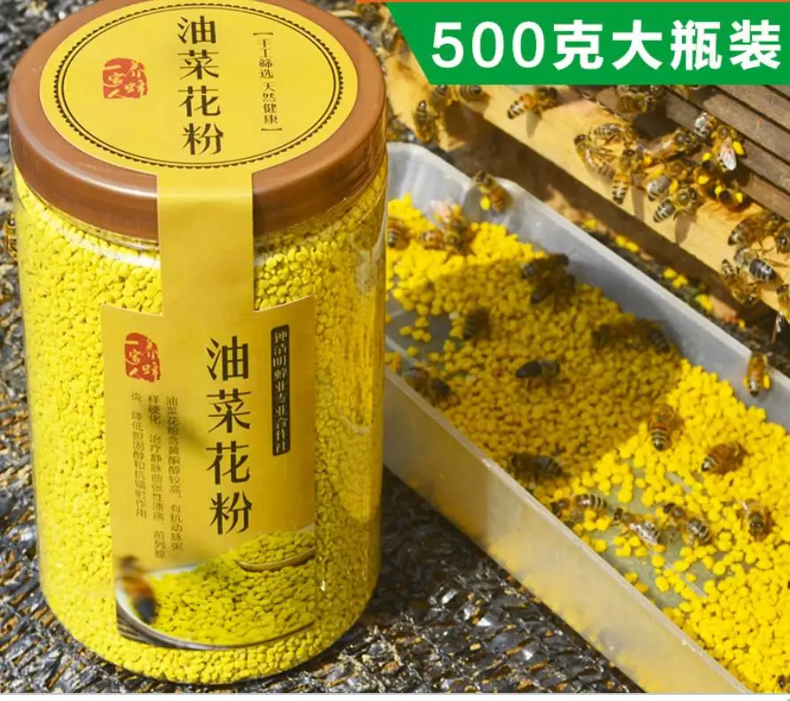 Natural Entomophile pollen Honey bee pollen for food Supplement