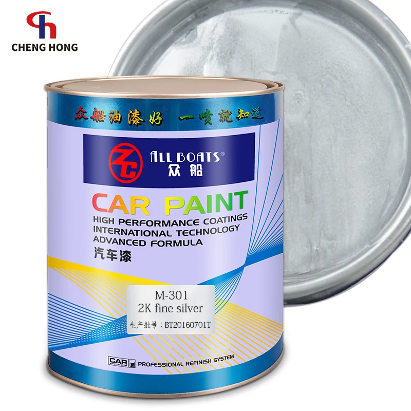 Automotive body touch-up paints twinkling fine silver glitter gray car base coating paint