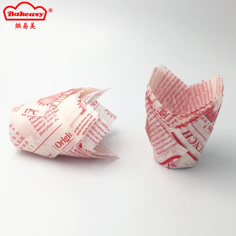 New printed newspaper in different colors tulip cup style thickened cake paper with 100/200 pieces