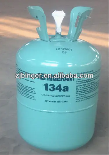 HFC 134a с очищенностью 99.99%