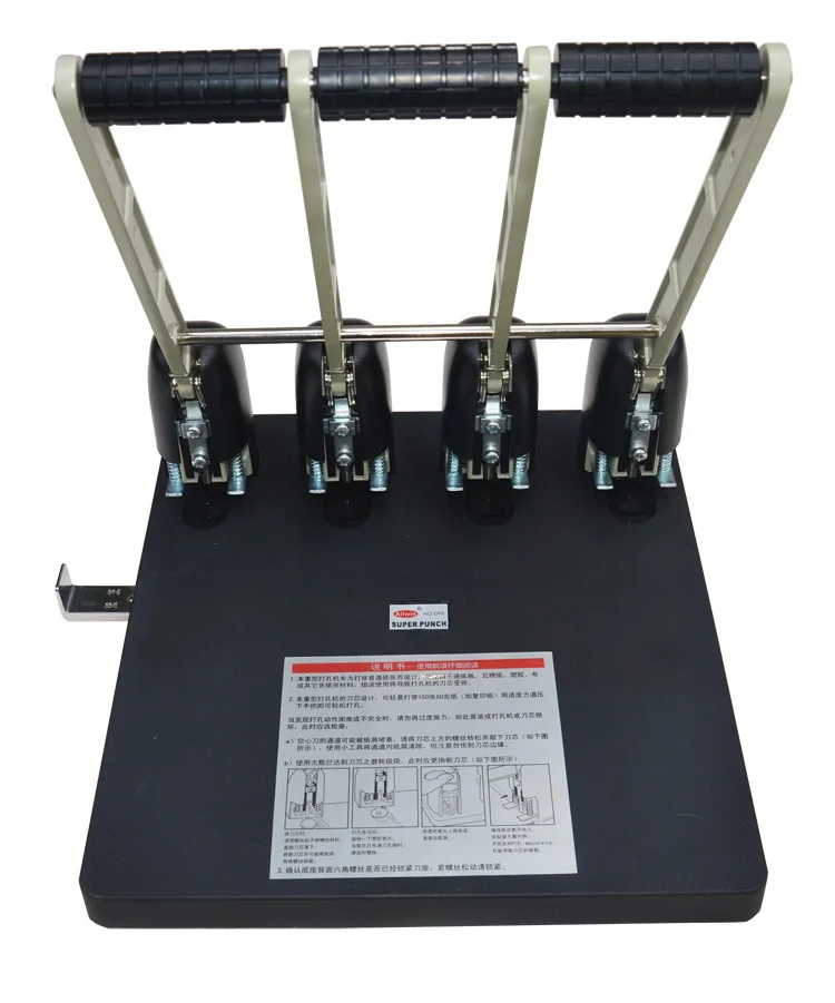 25 лет в сфере производства фабрики 150 листов super power heavy duty four/4 отверстия Дырокол бумаги