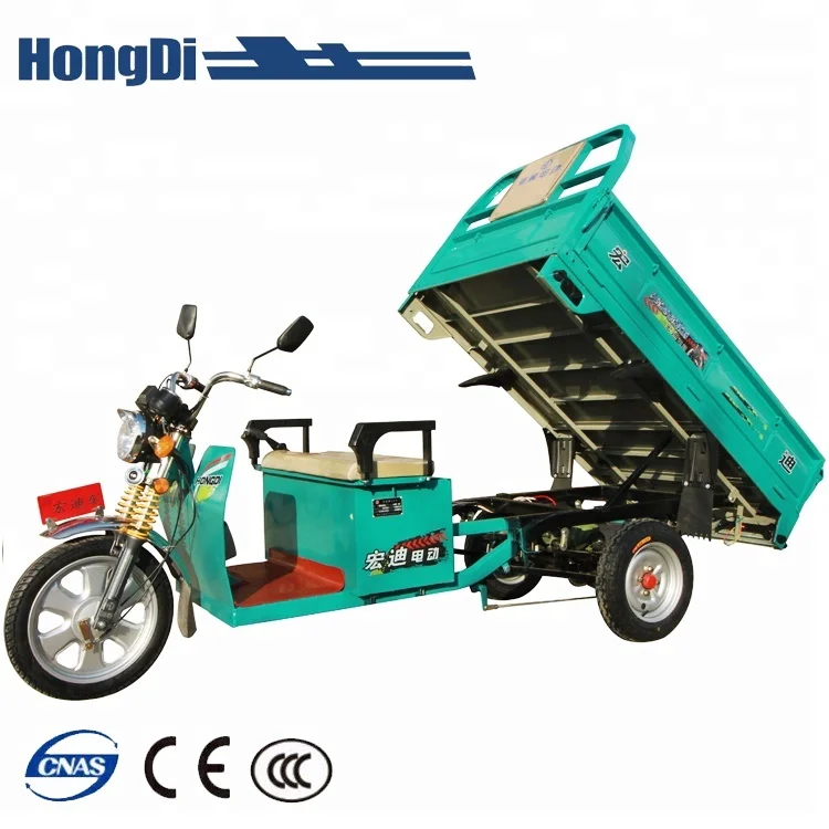 Hongdi heavy duty cargo Electric tricycle for adult
