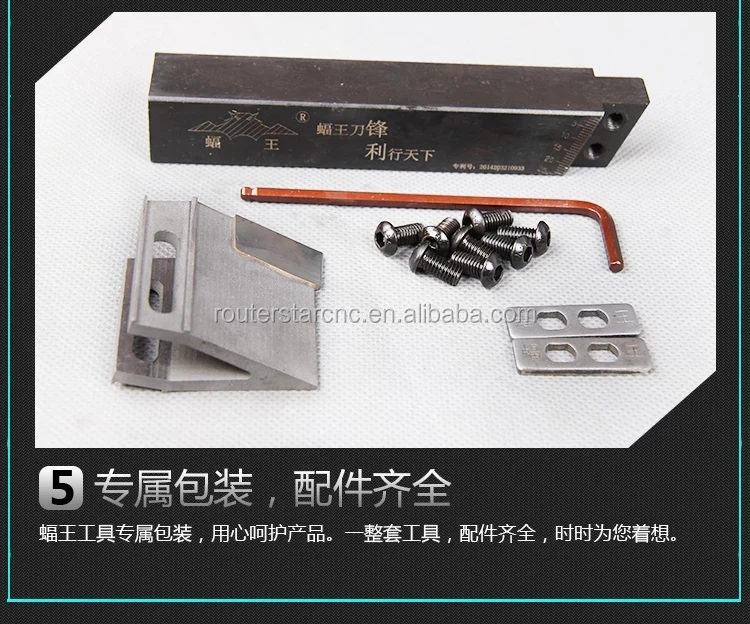 Knife For CNC Woodworking Turning Lathe cutting tools