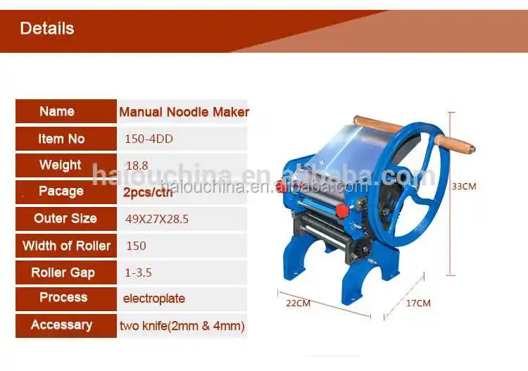 150-4DD wholesale price tomato pasta maker machine best selling high quality manual noodle maker press