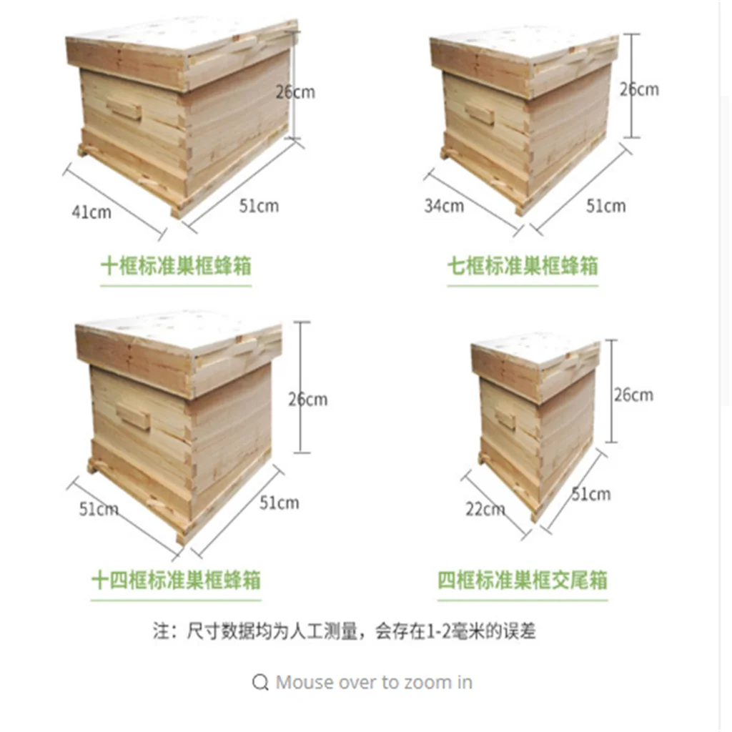 
Hot sale apiculture equipment beehive langstroth bee hives with 2Layer for apicultura 