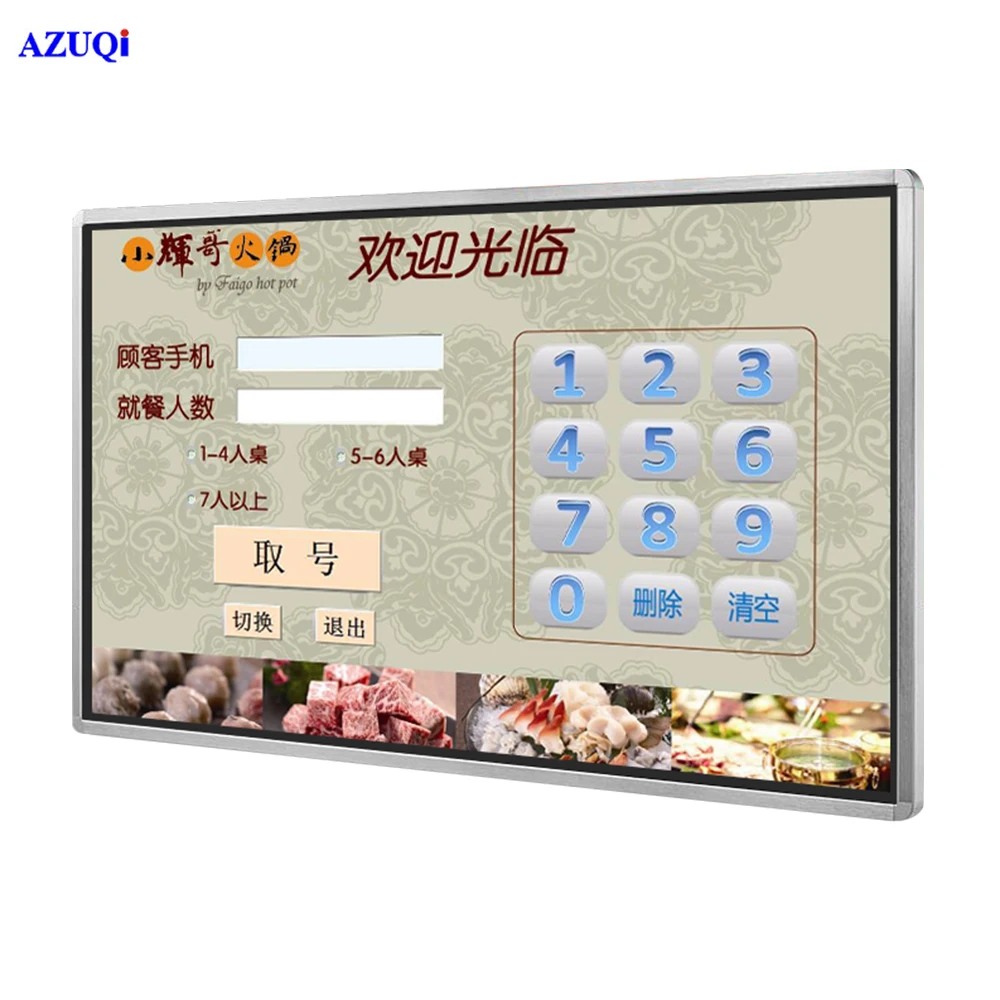 Hot Sale Fancy 43 inch Serial Interface advertisement lcd display monitor