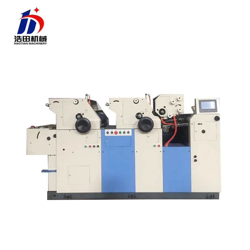 Low Cost HT256II-S three color newspaper lithograph offset printer 3 color