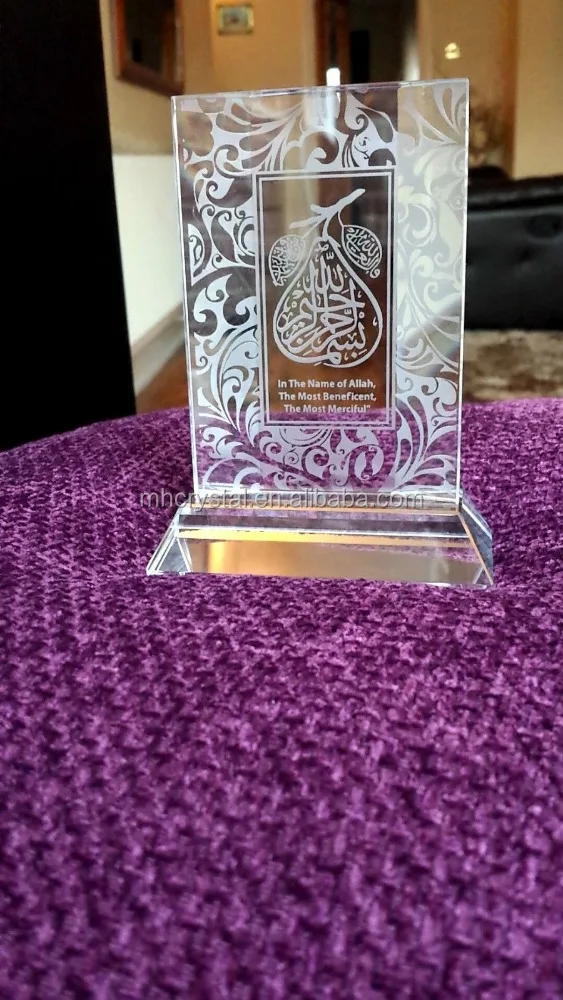 Allah Crystal Islamic Muslim ornament gift MH-G0410